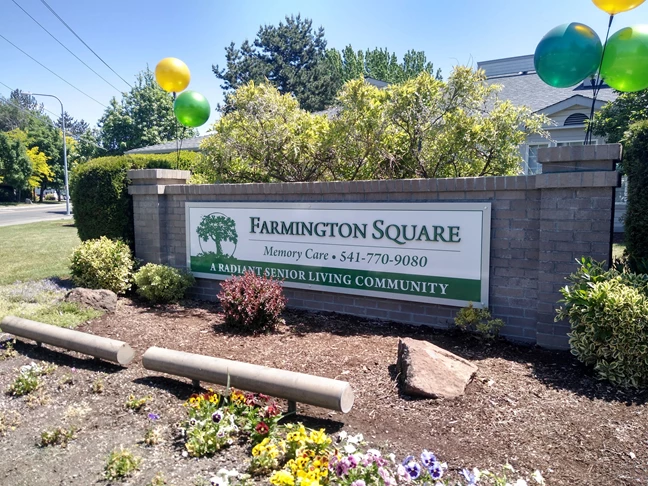 Monument Signs Monument Signs