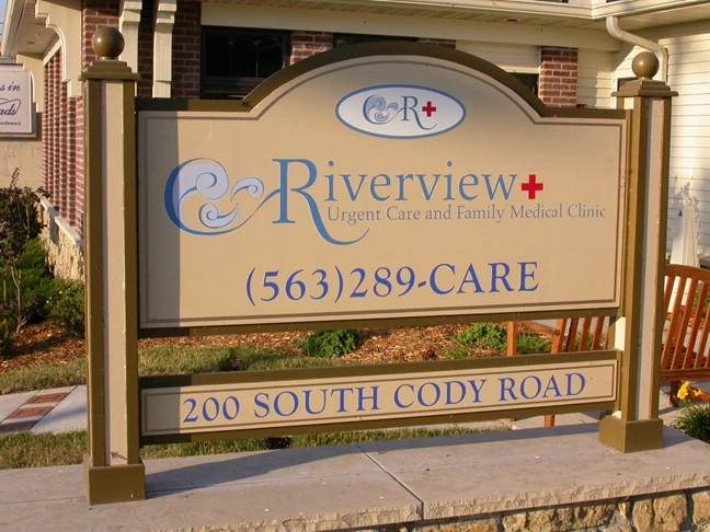 Monument Signs Monument Signs