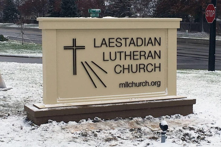 Monument Signs Monument Signs